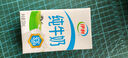伊利 纯牛奶苗条装 200ml*24盒 优质乳蛋白早餐伴侣 礼盒装 3月底产 实拍图