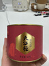八马茶业乌龙茶小圆罐武夷岩茶大红袍一级50g中火罐装 茶叶自己喝 实拍图