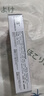 【原研药】达喜胃药 铝碳酸镁咀嚼片0.5g*30片2盒装胃痛 胃酸胃胀胃痛胃不适快嚼达喜原研进口 实拍图