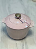 珐宝（staub）法国进口珐琅铸铁奶锅汤锅炖锅炒锅具饭釜锅慕斯玫瑰16cm 1030213 实拍图