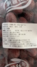西域华腾新疆红枣若羌灰枣泡水煲汤枣子办公室休闲健康小零食干果大枣特产 【新疆直发】5斤未清洗一级 实拍图