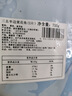 海名威宁德三去大黄鱼 对半厚切黄花鱼 净重700g/2片 海鲜水产鱼类  实拍图
