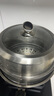 美厨（maxcook）蒸锅 304不锈钢30CM三层蒸锅 加厚复底汤锅 燃气电磁炉通用MCZ827 实拍图