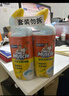 威猛先生（Mr Muscle）洁厕灵 750g*2瓶 清新罗兰 洁厕剂  洁厕啫喱 马桶清洁 洁厕液 实拍图