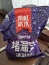 雨虹防水堵漏王补漏防漏速干水泥强力下水管卫生间水管材料水不漏堵漏宝 1kg/包 速凝型 实拍图