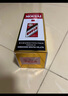 茅台（MOUTAI）飞天 53%vol  500ml 贵州茅台酒（带杯）【需预约购买】 实拍图