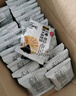 粮小买 中粮无糖黑豆薏米燕麦杂粮饼干750G无糖粗粮老人儿童休闲零食 实拍图