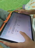 学而思经典学习机【支持deepseek】 精准学Pro 中学小学 学生平板 家教机 护眼 AI学习机 【限时低价】11.45英寸（8+256G ） 实拍图