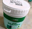 三棵树漆补墙膏防水抗菌白墙面去污修复补墙神器墙皮脱落腻子粉墙面修复膏 实拍图