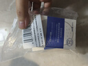 sakose凡士林玻色因紧致抗皱手部护理精华液30ml*2夏季保湿防干裂护手霜 实拍图