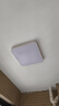惠普精工吸顶灯led卧室现代简约餐厅中山灯具方40*40cm遥控三色 实拍图
