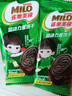 徐福记雀巢美禄【孙颖莎】同款运动力量夹心饼干礼盒高钙高铁含维生素B2 【IP联名装】浓香牛奶味504g 实拍图