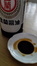金兰酱油 590ml 【一级酱油】中国台湾凉拌红烧炒烧菜蘸酱 实拍图