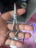 大吉 胡须剪 修胡子剪刀 美容小剪刀 尖头鼻毛剪眉毛剪化妆小剪刀工具 实拍图