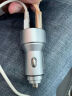纽曼（Newmine）带线车载充电器超级快充一拖三多功能汽车充电器点烟器转换器 实拍图