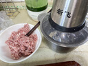 新飞 绞肉机家用辅食机料理机搅拌机不锈钢电动绞肉机切菜神器家用大容量绞肉绞菜多功能一体机 【2L单刀】无备用刀 实拍图