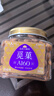 觅菓（miguo）柬埔寨A160紫衣大腰果仁低温烘焙淡盐味坚果炒货休闲零食500g/罐 实拍图