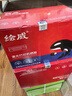 绘威 TN2520大容量粉盒适用兄弟DCP-L2508DW DCP-L2548DW DCP-L2628DW DCP-L2648DW打印机墨粉硒鼓4支 实拍图