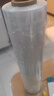 汇百利一次性PE保鲜膜30cm*300M超市酒店商用厨房家用打包膜食品保鲜膜 实拍图