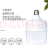超亮护眼led灯泡球泡灯e27螺口护眼无闪频不伤眼卧室台灯吊灯用 12W【高亮护眼】白光 1支 实拍图