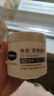 凡士林雪融霜特润保湿大白罐360g 干敏肌修护补水面霜 润肤身体乳 实拍图