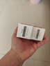 [沈阳红药] 乳癖消片0.32g*100片/盒 实拍图