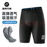洛克兄弟（ROCKBROS）夏季骑行服套装男女山地公路自行车衣服单车装备 黑色骑行裤 (进阶款) L 实拍图