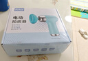 folca电动拍痰神器排痰拍背器 成人儿童卧床自适感应 【1200mAh】 实拍图