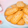 旺旺 仙贝雪饼大米饼400g 经典办公出游休闲膨化零食品点心小吃 仙贝400g 实拍图