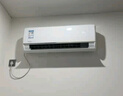 华凌空调 大1.5匹新一级能效 华凌神机变频冷暖省电空调挂机  KFR-35GW/N8HE1Pro以旧换新家电国家补贴 实拍图