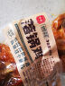 乡盛落锅鸡400g*2只德州特产烧烤鸡卤味熟食零食送礼物品 实拍图
