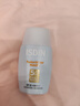 怡思丁（ISDIN）防晒霜隔离30ml*3 SPF50进口面部敏感肌女男士户外军训学生礼物 实拍图