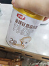 伊利金领冠悠滋小羊(低敏好吸收)2段6-12月羊奶粉700g新老包装随机发 实拍图