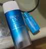 碧柔（Biore）水活防晒优护水凝露90ml SPF50+PA+++隔离防晒霜防汗美白提亮自营 实拍图