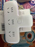 公牛（BULL）插座转换器一转多 无线插排usb 多功能拓展插座大功率空调热水器 【一转三|分控】 GN-9333 实拍图