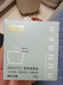 润本（RUNBEN）驱蚊液蚊香液电蚊香120晚大容量45ml×4瓶+1器经典童锁款三档定时 实拍图