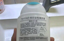 芳芯（femfresh）【乐动芯】运动健身250mL  女性私密处护理清洁洗液 实拍图