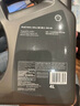 壳牌（Shell）全合成机油超凡喜力5W-40 API SP A3/B4级 4L灰壳保养香港进口 实拍图