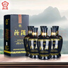 汾酒 蓝汾 清香型白酒 53度 475mL*6瓶 整箱装 年份随机 晒单实拍图