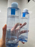 理肤泉温泉净颜卸妆液400ml 面部眼唇卸妆水深层清洁温和卸妆生日礼物 实拍图