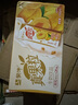蒙牛真果粒黄桃味【真实果粒+优质生牛乳】250g×12盒 新老包装随机发 实拍图