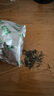 乐品乐茶茶叶绿茶特级毛尖2025新茶明前春茶嫩芽冷泡茶解暑250g送礼品袋 实拍图