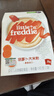 小皮（Little Freddie）有机益生菌高铁果蔬米粉胡萝卜味160g*1盒 婴儿米糊宝宝米粉 实拍图