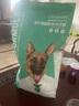 凯锐思 德牧狗粮 专用幼犬成犬大型犬警犬狼狗牧羊犬专用粮 【骨骼强健】德牧羊奶味40斤 实拍图