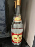 汾酒53度黄盖玻汾  清香型白酒 高度口粮酒  泡酒 53度 475mL 6瓶 整箱装非原箱 实拍图