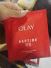 玉兰油（OLAY）大红瓶面膜 胜肽紧致提拉淡化细纹 补水滋润保湿提亮面部精华面膜 大红瓶散装面膜20片 实拍图
