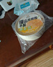鲜京采【榴莲＞38%】猫山王榴莲千层蛋糕420g 6寸 冰淇淋蛋糕零食糕点 实拍图