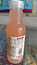 农夫山泉 水溶C100西柚味 复合果汁饮料445ml*15瓶 满足每日所需维生素C 实拍图