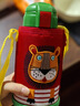 虎牌（TIGER）【京东独家】儿童保温杯厨房好物卡通学生MBJ-C06C-EL小狮子600ml 实拍图