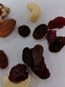三只松鼠每日坚果纯坚果750g 坚果零食礼盒开心果核桃腰果 团购送礼 实拍图